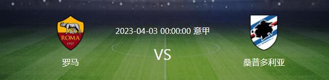 奥斯梅恩和那不勒斯的合同2025年夏天到期，他本赛季为那不勒斯出场11次，贡献了6个进球和2次助攻。